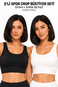 Kadın 2’li Pedli Spor Crop Büstiyer Seti Siyah Kırık Beyaz Geniş Askılı Esnek
